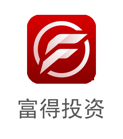 富得 Logo